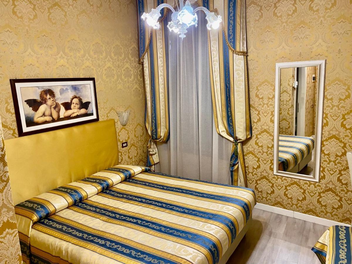 Hotel Bridge Венеция Экстерьер фото